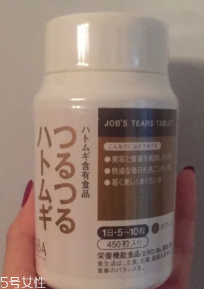 haba薏仁丸在哪里買？建議代購(gòu)