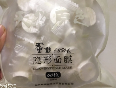 面膜紙可以用什么代替？