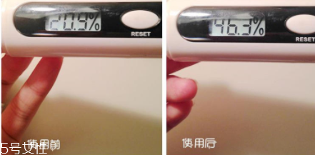 蘭芝紫色隔離好用嗎？黃皮美白利器