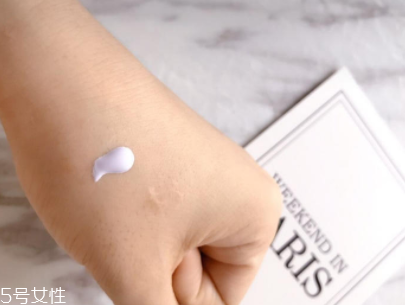 蘭芝紫色隔離好用嗎？黃皮美白利器