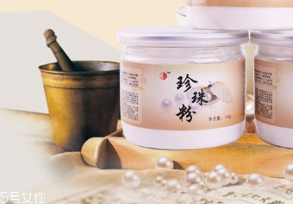 面膜粉哪個牌子好？