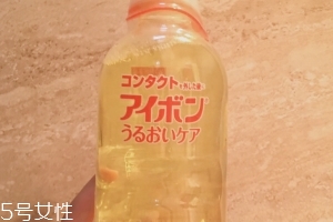 小林洗眼液橙色2.5度怎么樣？