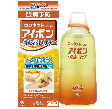 小林洗眼液橙色2.5度怎么樣？