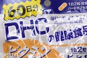 dhc維他命c(diǎn)怎么吃？這樣吃才對