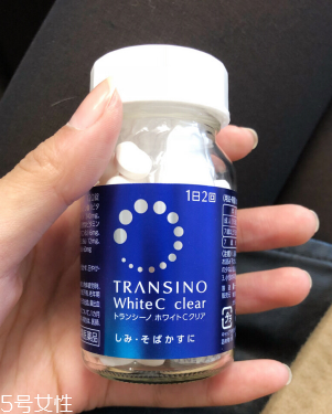 white c clear美白丸效果怎么樣？