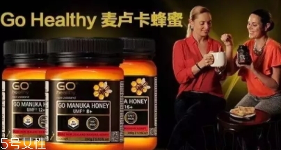 麥盧卡蜂蜜哪個(gè)牌子好？