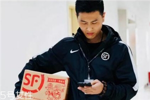 耐克順豐工服多少錢_在哪買？