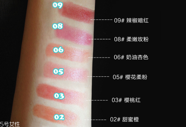 canmake高保濕防曬唇膏試色 滋潤又顯色 canmake高保濕防曬唇膏試色 滋潤又顯色