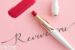 vivlas鋼筆口紅怎么用？