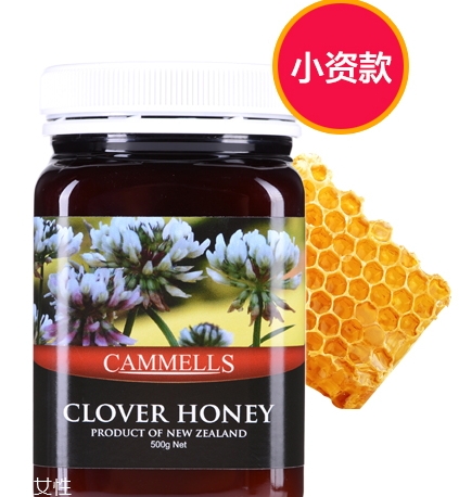 cammells康蜜滋是什么牌子哪國的 cammells康蜜滋是什么牌子哪國的