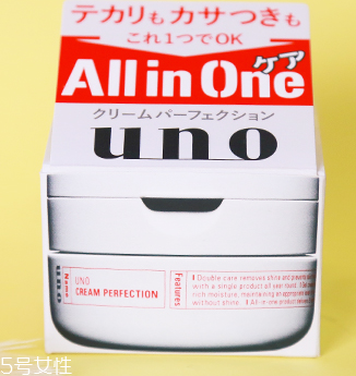 男士油性皮膚用什么面霜？啫喱霜控油保濕