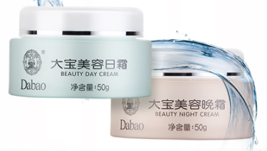 秋冬用什么面霜最好？滋潤型面霜能對抗干寒