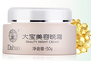 秋冬用什么面霜最好？滋潤型面霜能對抗干寒