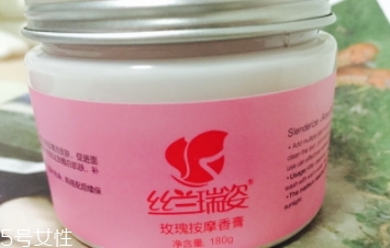 絲蘭瑞姿好不好？美容院專用品牌