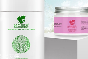 絲蘭瑞姿好不好？美容院專用品牌