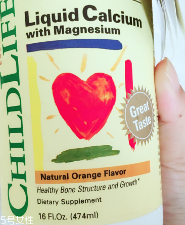 童年時(shí)光鈣鎂鋅保質(zhì)期 保質(zhì)期內(nèi)要吃完 童年時(shí)光鈣鎂鋅保質(zhì)期 保質(zhì)期內(nèi)要吃完