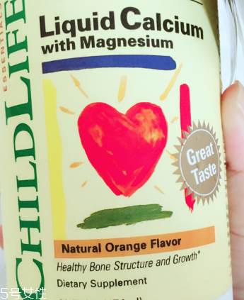 童年時(shí)代鈣鎂鋅價(jià)格 價(jià)格能接受 童年時(shí)代鈣鎂鋅價(jià)格 價(jià)格能接受