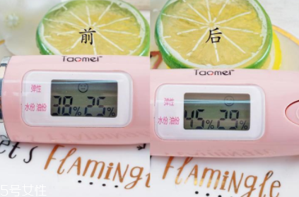 darphin朵梵甜橘芳香精露怎么用？用在精華之后