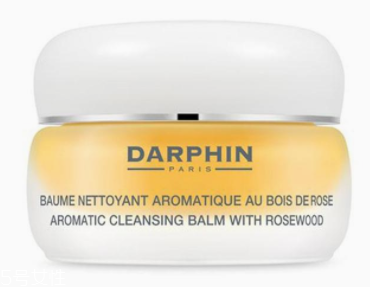 darphin朵梵潔面膏怎么樣？彩妝能卸干凈