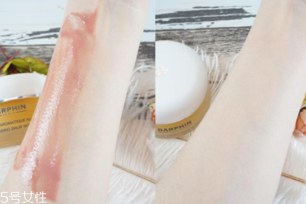 darphin朵梵潔面膏怎么樣？彩妝能卸干凈