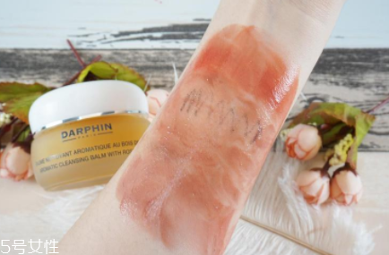 darphin朵梵潔面膏怎么樣？彩妝能卸干凈