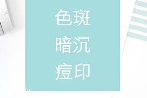 精華液可以做面膜嗎？精華液有很多妙用