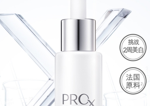 精華液可以做面膜嗎？精華液有很多妙用