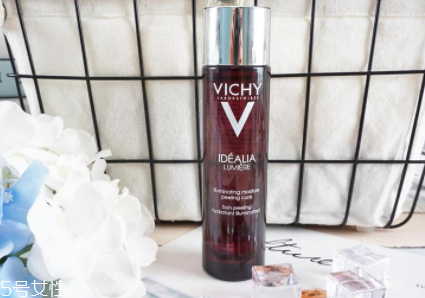 薇姿魔幻水怎么樣？薇姿水光煥亮角質調理液好用嗎？