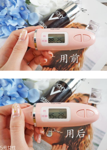 薇姿魔幻水怎么樣？薇姿水光煥亮角質調理液好用嗎？