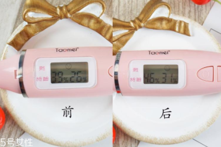 darphin朵梵8花精露怎么樣？百妍緊致芳香精露好用嗎？