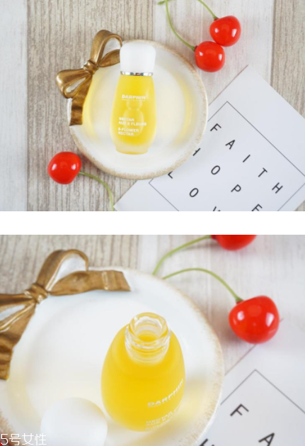 darphin朵梵8花精露怎么樣？百妍緊致芳香精露好用嗎？