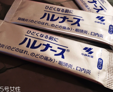 小林制藥扁桃體咽喉炎藥怎么用？