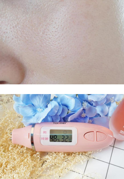 darphin朵梵多效舒緩精華液怎么樣？維穩(wěn)小粉瓶擊退高原紅