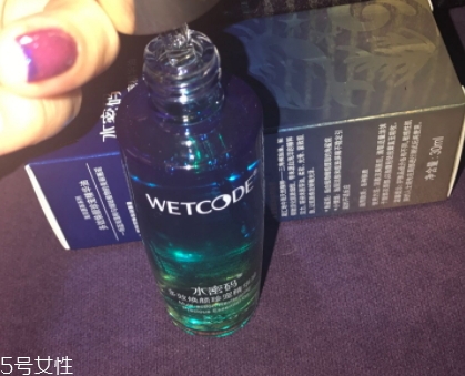 精華油什么時候用？混合使用比較多