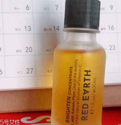 精華油可以每天用嗎？不建議頻繁使用