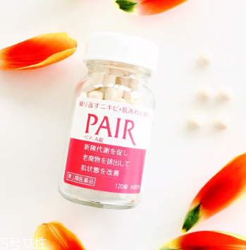 lion獅王 pair a錠美白丸有效果嗎？