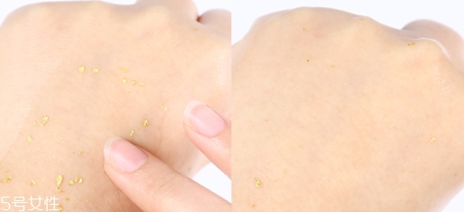 思膚秀24K黃金精華怎么用？