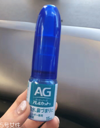 ag鼻炎噴霧怎么用？這樣用才對