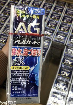 ag鼻炎噴霧怎么用？這樣用才對