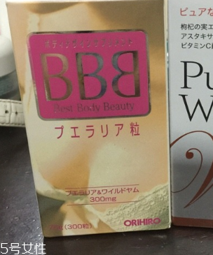 ORIHIRO立喜樂(lè)豐胸片有效果嗎？
