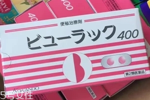 皇漢堂便秘丸孕婦能吃嗎？最好不吃