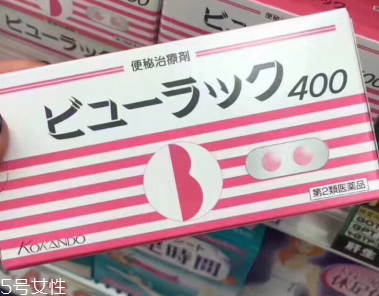 皇漢堂便秘丸孕婦能吃嗎？最好不吃