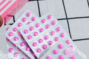 皇漢堂便秘丸哺乳期能吃嗎？