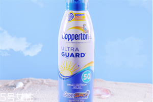 水寶寶防曬噴霧粉色和藍(lán)色哪個好 美國醫(yī)生推薦產(chǎn)品