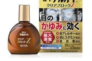 rohto z多效高濃度眼藥水效果好嗎？