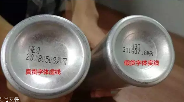 韓國水晶防曬噴霧真假辨別方法 韓國人手一個的防曬噴霧 韓國水晶防曬噴霧真假辨別方法 韓國人手一個的防曬噴霧