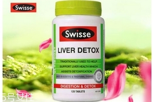 奶薊草護(hù)肝片的禁忌 這些禁忌要注意 奶薊草護(hù)肝片的禁忌 這些禁忌要注意