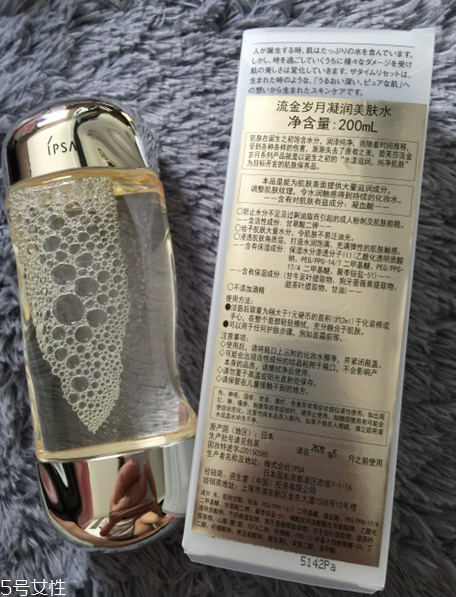 爽膚水有必要買貴的嗎？買性價比最高的
