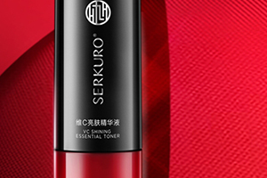 九美子化妝品怎么樣？