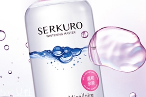 九美子化妝品價(jià)格表 九美子化妝品價(jià)格表